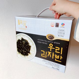 광천우리맛김 우리집밥도둑 맛있는광천김 우리김자반 50g 5봉 — 5점을 준 리뷰어가 2021년 11월 올린 사용 사진