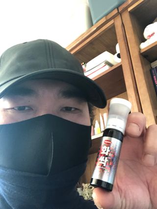 한미사이언스 주식회사 한미사이언스 화싹 — 5점을 준 리뷰어가 2022년 11월 올린 사용 사진