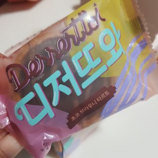 빡찌님이 올린 리뷰 사진 3