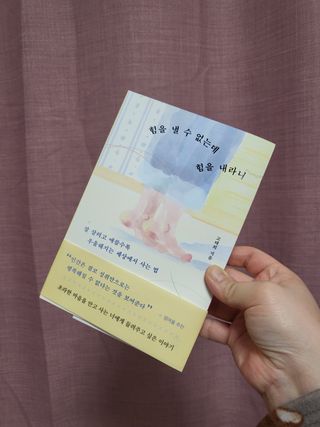 블리블리♡은블리♡님이 올린 리뷰 사진 1