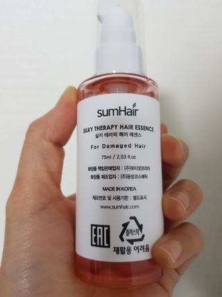 썸헤어 / SUMHAIR 썸헤어 실키 테라피 헤어 에센스 — 4점을 준 리뷰어가 2021년 5월 올린 사용 사진
