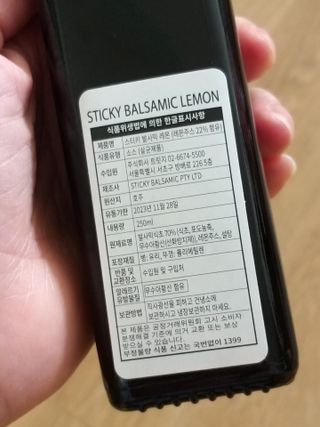 무무님이 올린 리뷰 사진 4