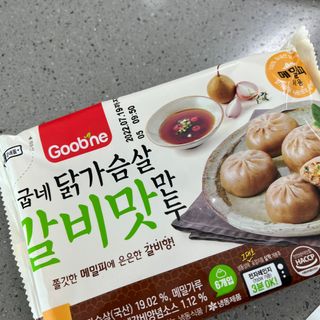 우와한언니님이 올린 리뷰 사진 2