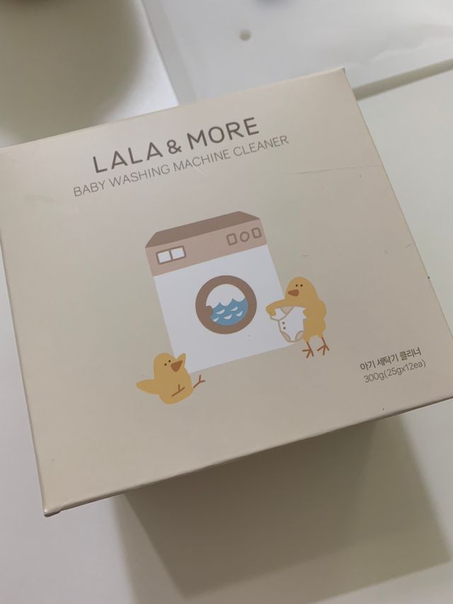 라라앤모어 유아 액체세제+세탁기클리너 리뷰 사진