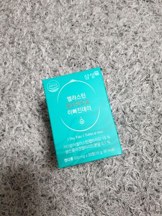 아르코♡님이 올린 리뷰 사진 1