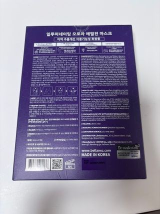루잉루잉님이 올린 리뷰 사진 2