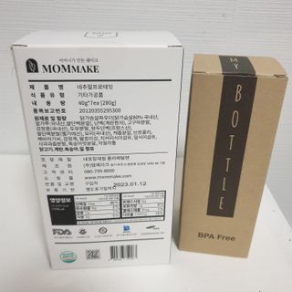 나무그늘님이 올린 리뷰 사진 3