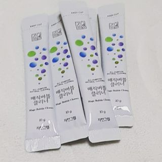송송님이 올린 리뷰 사진 2