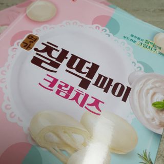 sun0e님이 올린 리뷰 사진 1