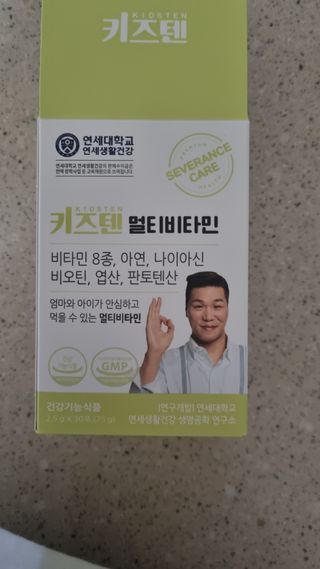 김지영님이 올린 리뷰 사진 1