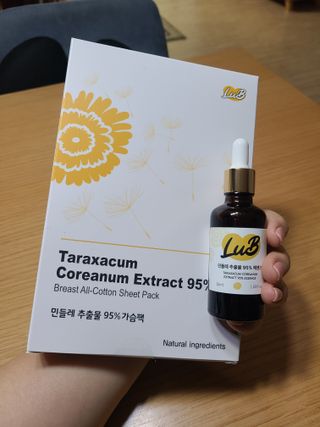 jjunzi님이 올린 리뷰 사진 1