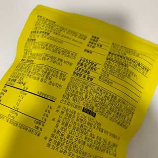 블루베리소다님이 올린 리뷰 사진 3