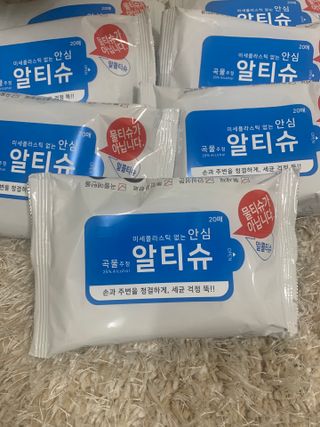 [엠메이데이] 안심 알티슈 20매 x 7 — 5점을 준 리뷰어가 2022년 1월 올린 사용 사진