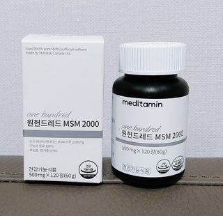 케이이이님이 올린 리뷰 사진 1