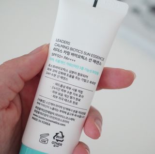 리더스코스메틱 리더스 카밍 바이오틱스 선 에센스 SPF 50+ PA++++ — 5점을 준 리뷰어가 2022년 7월 올린 사용 사진