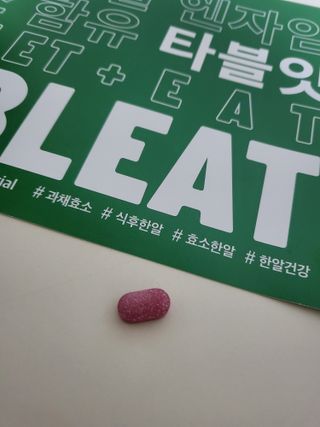 ya_ayy님이 올린 리뷰 사진 4
