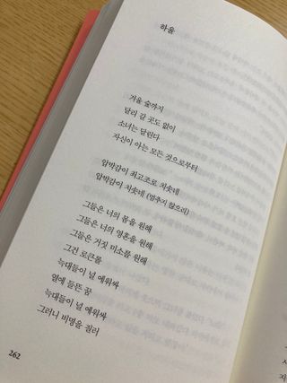 yoniyoni님이 올린 리뷰 사진 2