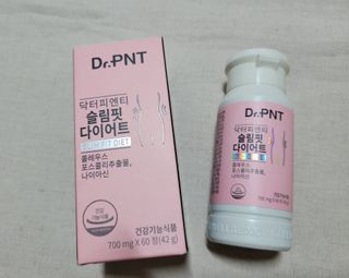 닥터피엔티 [Dr.PNT] 하루 2알로 건강한 다이어트! 한겨울에도 체지방만 쏙~ 슬림핏 다이어트 — 5점을 준 리뷰어가 2023년 4월 올린 사용 사진