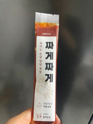 쑤기님이 올린 리뷰 사진 1
