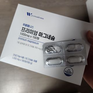 ㅎㅏ이ㅎㅔㄹㄹㅗ님이 올린 리뷰 사진 2