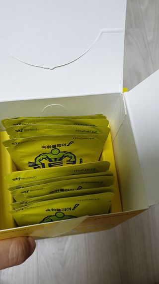 히야님이 올린 리뷰 사진 2