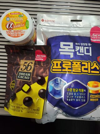 으니님이 올린 리뷰 사진 1