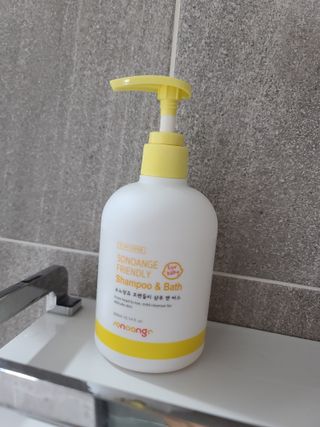 냐하하님이 올린 리뷰 사진 2