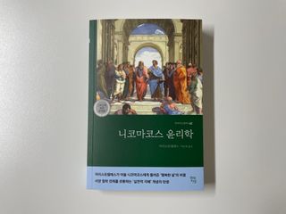 인님이 올린 리뷰 사진 2