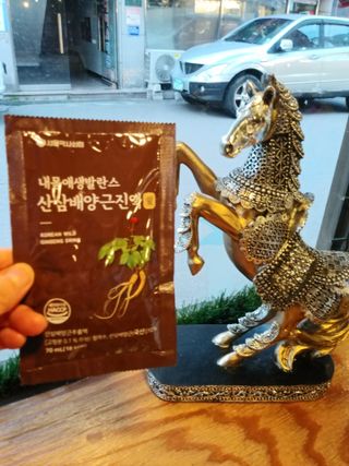 행복~님이 올린 리뷰 사진 4