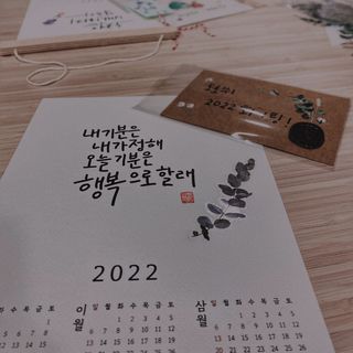 dododorothy님이 올린 리뷰 사진 4