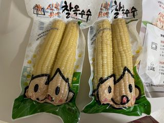 mymia26님이 올린 리뷰 사진 1