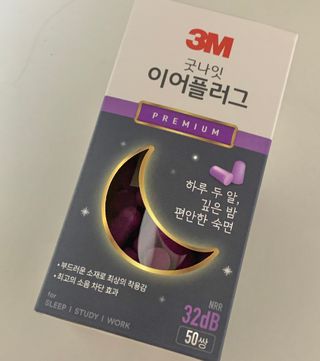 3M 소음방지 수면 귀마개 굿나잇 이어플러그 오렌지/퍼플 50쌍 — 5점을 준 리뷰어가 2023년 7월 올린 사용 사진