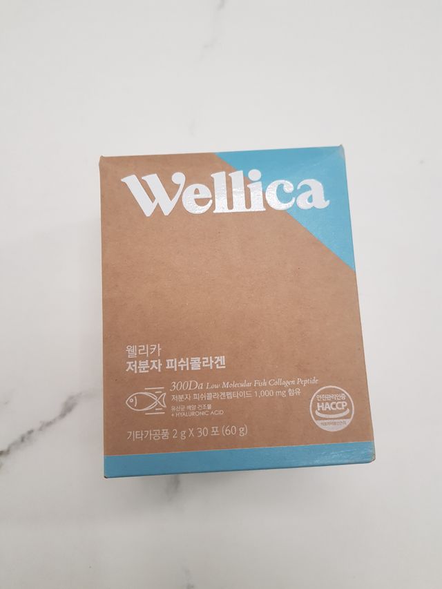 웰리카 저분자 피쉬 콜라겐 리뷰 사진