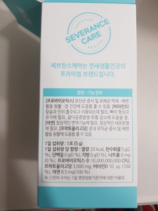 김진선님이 올린 리뷰 사진 2