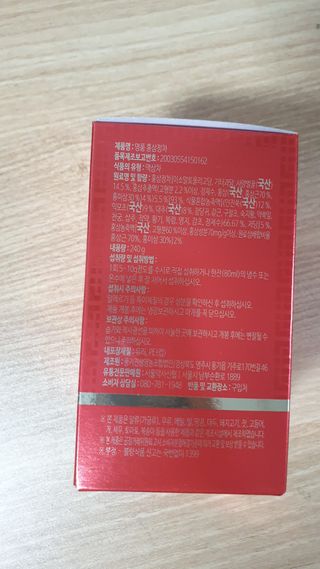 lee9587님이 올린 리뷰 사진 2