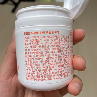 스마트컨슈머님이 올린 리뷰 사진 3