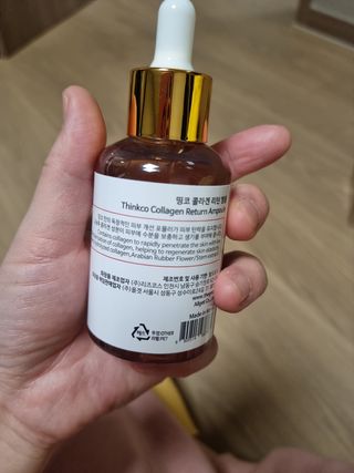 호야야호님이 올린 리뷰 사진 1