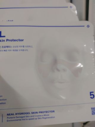 건강누리인터내셔날 닐 하이드로겔 스킨 프로텍터 골프패치 [1BOX=5매입] — 5점을 준 리뷰어가 2022년 5월 올린 사용 사진