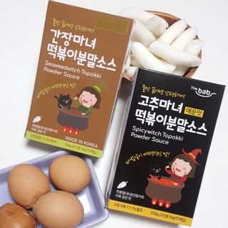 Hellen1004님이 올린 리뷰 사진 3