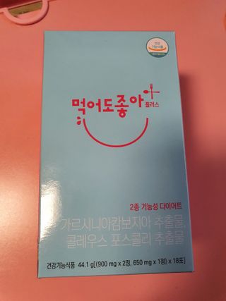 김금비님이 올린 리뷰 사진 1
