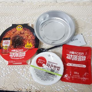 [서울시스터즈] CU 김치 4총사 세트-김치볶음밥, 김치큐브닭, 김치바삭김, 김치아몬드 — 5점을 준 리뷰어가 2021년 11월 올린 사용 사진