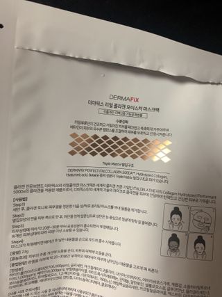 공팔공팔위니님이 올린 리뷰 사진 4