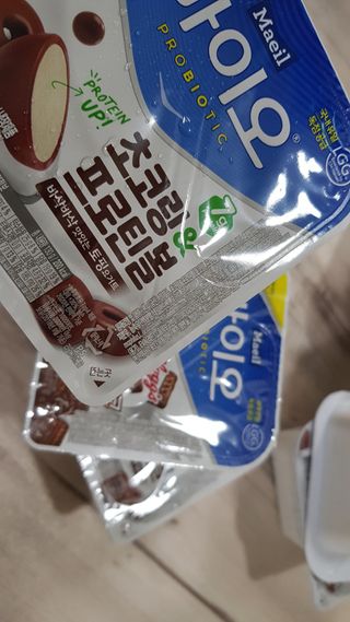 꽃송이님이 올린 리뷰 사진 1