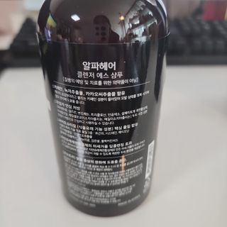 에구구님이 올린 리뷰 사진 3