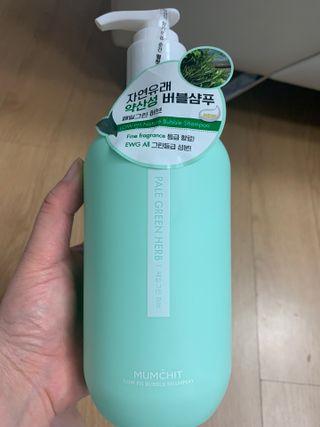 강아지님이 올린 리뷰 사진 1