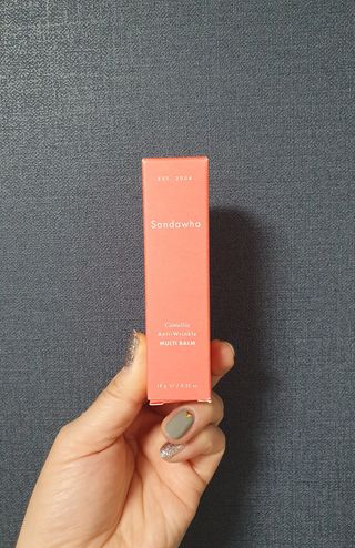 스킨큐어 산다화 카멜리아 안티 링클 멀티밤 — 5점을 준 리뷰어가 2022년 10월 올린 사용 사진