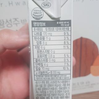 보밍님이 올린 리뷰 사진 3