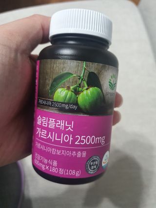 슬림플래닛 가르시니아 2500mg 비포밀 — 5점을 준 리뷰어가 2021년 8월 올린 사용 사진