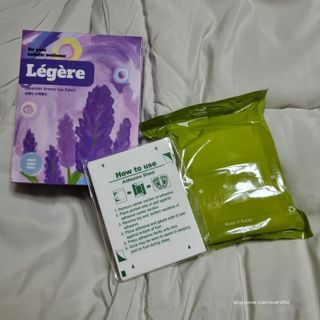 [레제르] 아로마 수액패치 발패치 30매입 -라벤더향/유칼립투스향/대나무향 — 5점을 준 리뷰어가 2022년 11월 올린 사용 사진