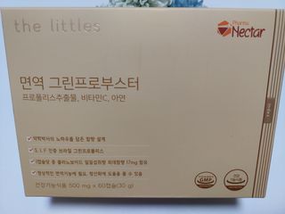 미야요님이 올린 리뷰 사진 3